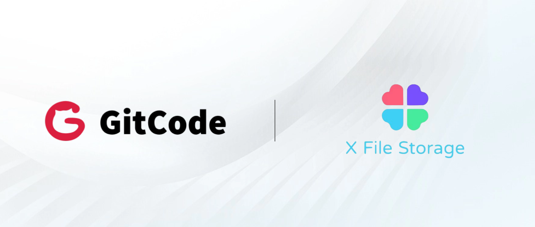支持20+存储平台无缝切换！X File Storage 正式入驻 GitCode